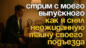 Истории из жизни|Аудио рассказы|Реальные истории|Аудиокниги слушать онлайн|Жизненные истории|
