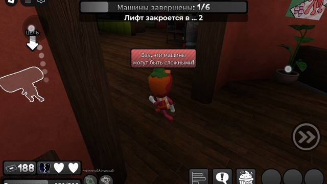 мир денди!!!!! (серия 1) смотреть онлайн