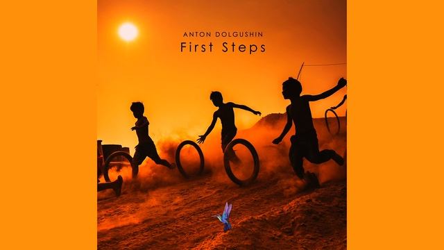 Anton Dolgushin - First Steps