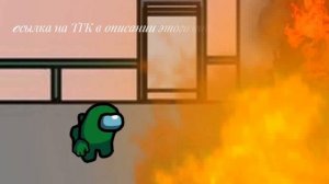 Я СОЗДАЛ СВОЙ ТГК