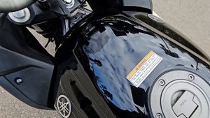 Yamaha Fz6R в наличии