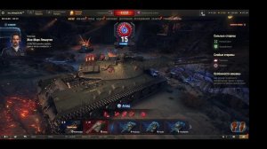 ваффентрагер