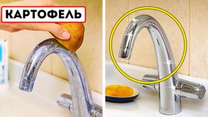 20+ потрясающих чистящих средств ✨ Из натуральных продуктов 🌿🧽