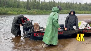 БЫЛИ СОМНЕНИЯ НА СТАРТЕ, А ДОЙДЕМ ЛИ И БУДЕТ ЛИ РЫБАЛКА | 1 ЧАСТЬ