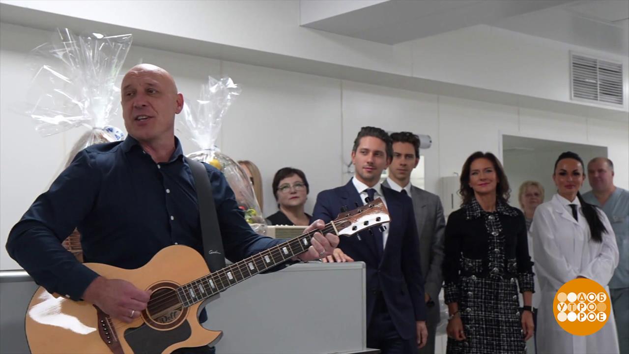 "Песни и кино - нашим героям". Доброе утро. Фрагмент выпуска от 02.10.2025