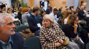Конференция по предпринимательству | ГУУ