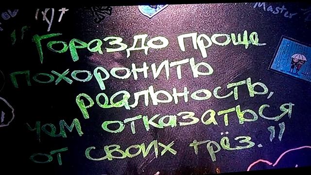 РУССКИЙ ПРОГРАММИСТ