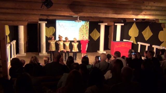 Бременские музыканты 2025