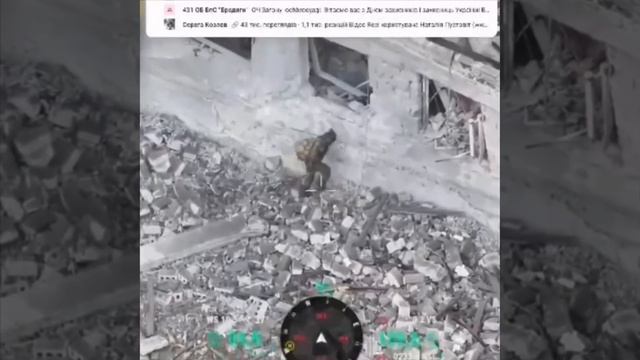 🇷🇺⚔🇺🇦Российские войска прорываются к Мирнограду с востока !!!