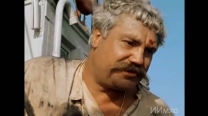 Ваше благородие