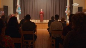 Заговор на одиночество.Эпизод.mp4