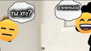 Новинки