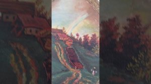 Коллекция Доктора Н. Д. Н. Деревенский пейзаж "Радуга" 12.09.1988 г.