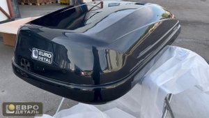 ET7335BG - Автобокс Евродеталь TOPBOX 335 - 1500х740х390 - Крепление Скобы