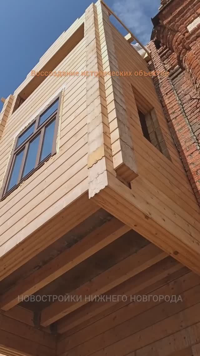 Воссоздание исторических зданий на ул. Б.Печëрской, 54 // Сентябрь 2025