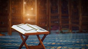 Сура Ар-Раад, Сура 13, Красивое Чтение