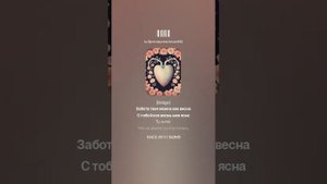 Мама (2).mp4