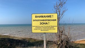 ЕСЛИ СПРОСЯТ ЧТО НАХОЖУ-ОТВЕЧАЙ В ОСНОВНОМ ЗОЛОТО ПЛЯЖНЫЙ КОП 2022