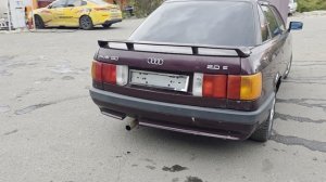 audi 80