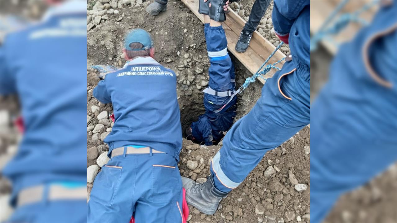 В Краснодарском крае 11-летний мальчик провалился в двухметровую яму и просидел там ночь