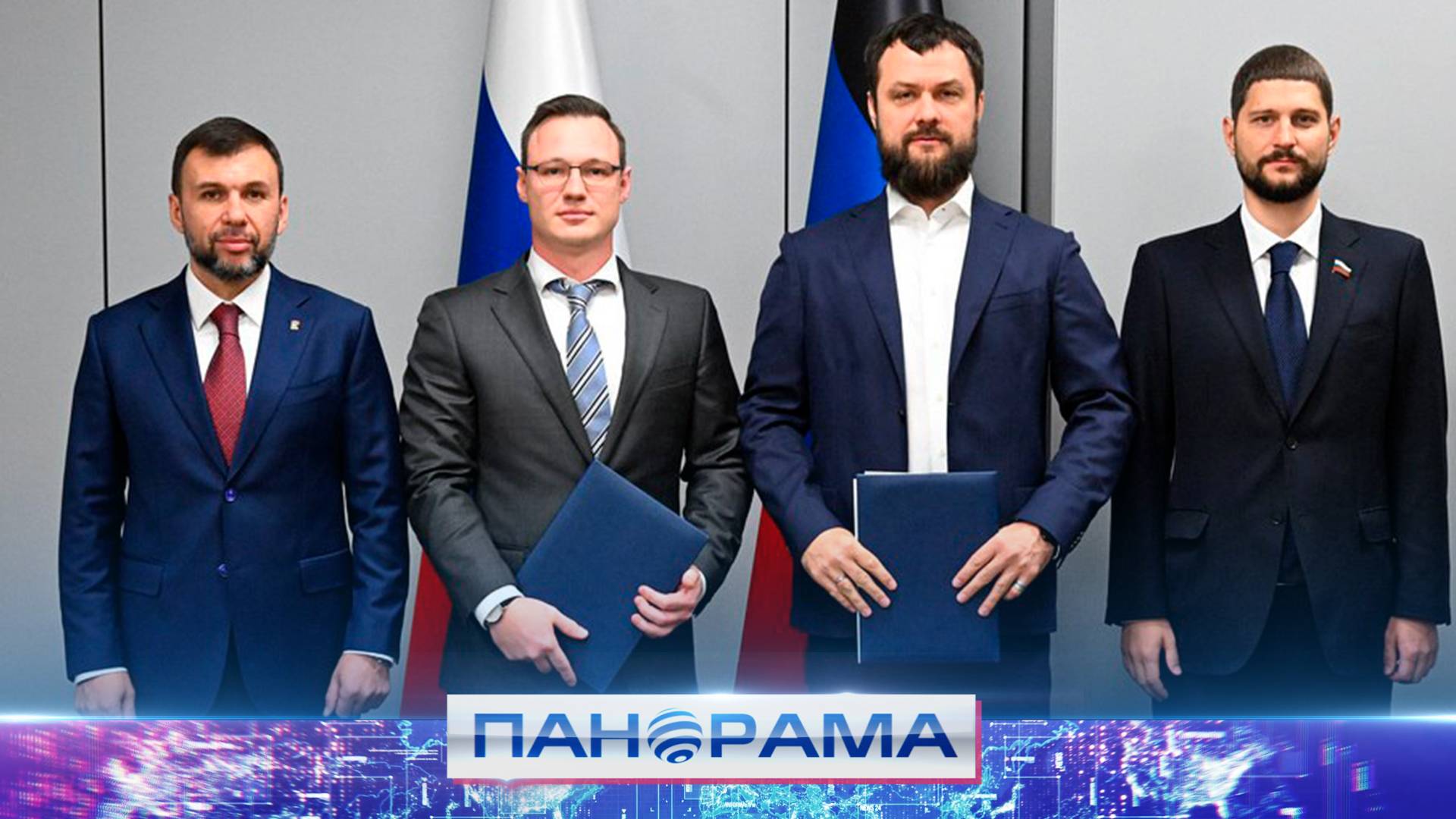 ⚡️Забота о будущем: в ДНР внедрят новые меры поддержки для беременных женщин смотреть онлайн