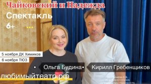 VID_20251002_110230_492.mp4