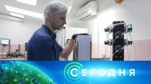 «Сегодня»: 2 октября 2025 года. 13:00 | Выпуск новостей | Новости НТВ