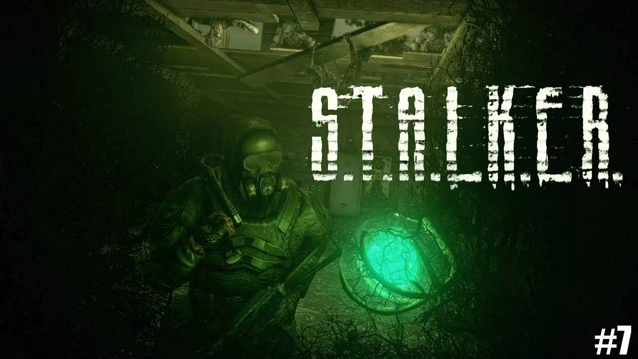 Прохождение STALKER Чёрный Сталкер Серия 7 Оазис смотреть онлайн