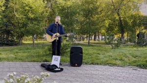 Евгений Змановский - 02-Музыкант (К. Никольский)