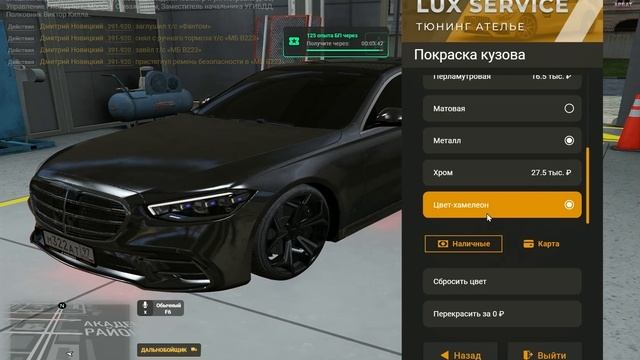 rutube.ru