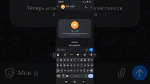 обзор на канал Влад А4 в менеджере MAX