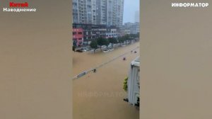 Новости_Сегодня_02_10_2025_Россия,_Москва,_Экстренный_вызов_новый выпуск, Катаклизмы, События Дня