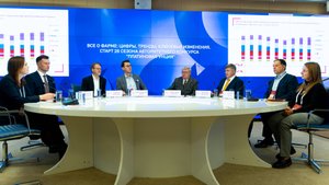 30.09.25 - Моменты пресс-конференции, посвященной старту "XXVI Платиновой Унции"