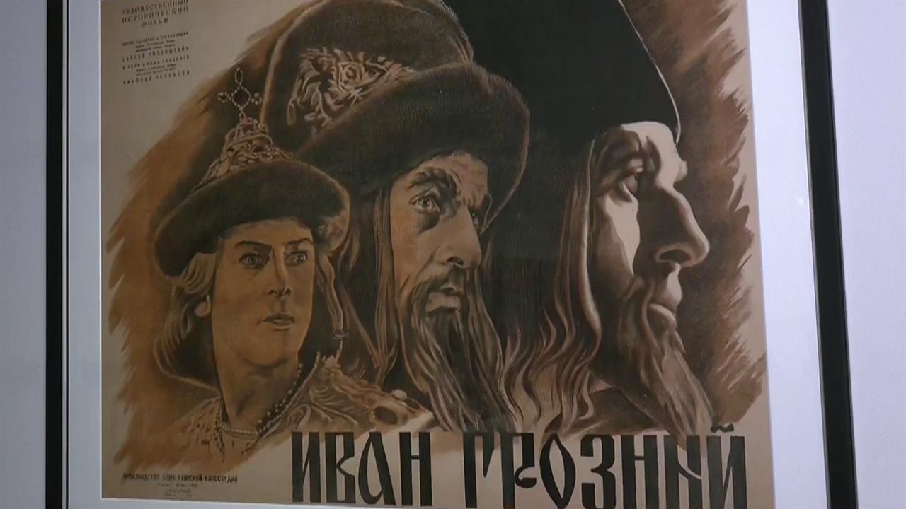 В выставочных залах "РОСИЗО" открылась выставка "Сергей Эйзенштейн. Бесконечный человек"