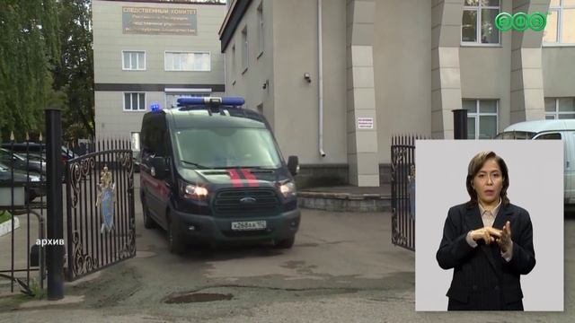 В Башкирии задержали школьницу за публичные призывы к террору