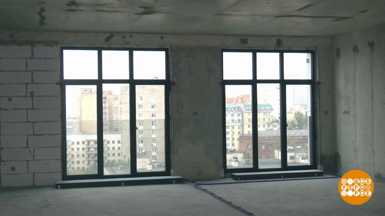 Квартира без балкона: зато дешевле... Доброе утро. Фрагмент выпуска от 02.10.2025