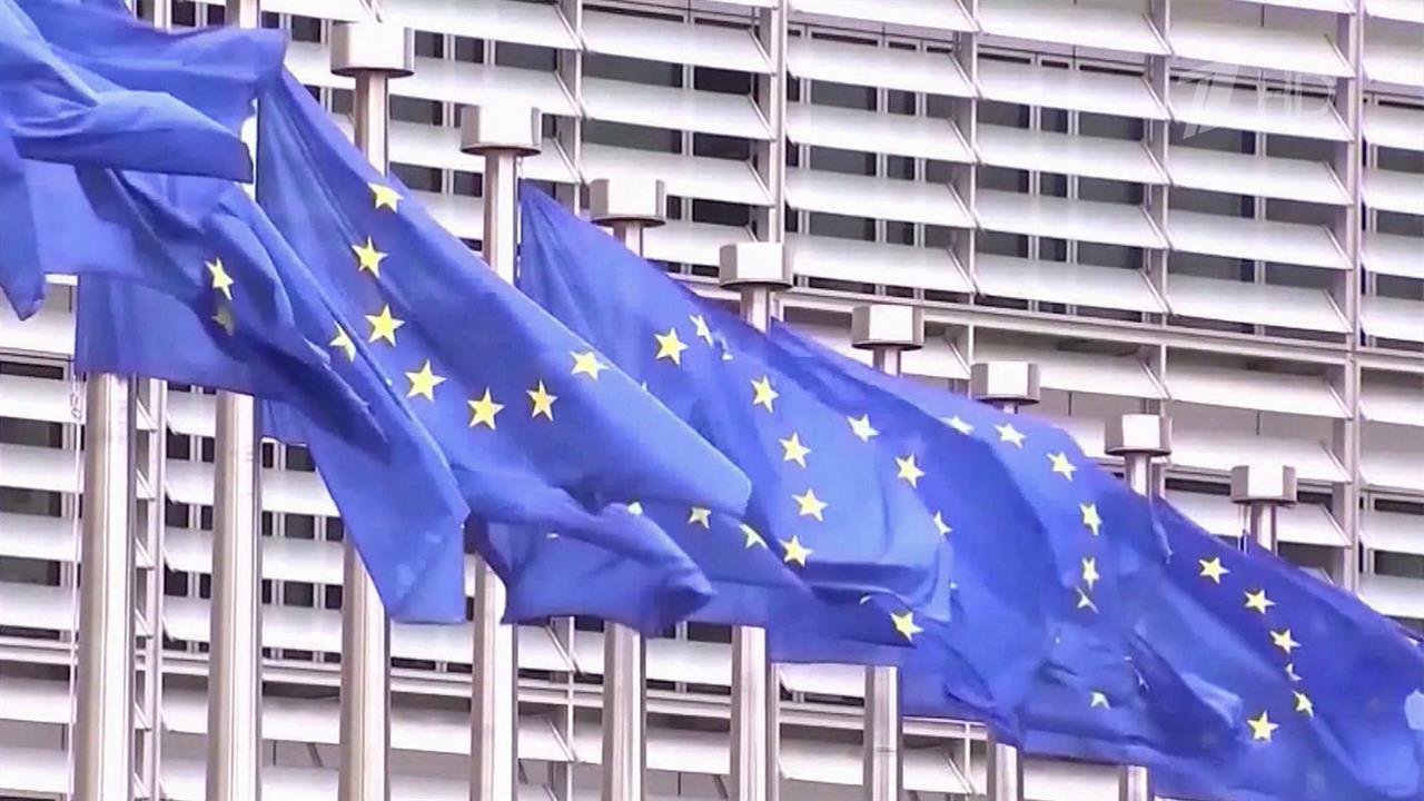 Премьер Бельгии отказывается изымать замороженные российские активы