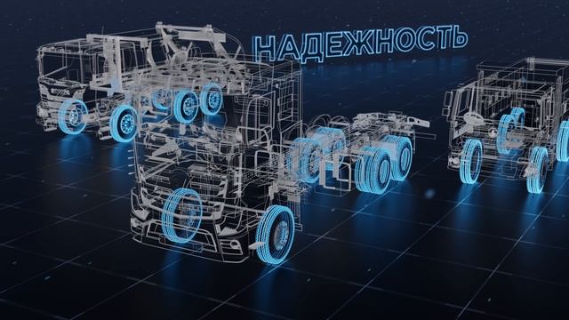 Сила в круге: как шины АШК соединяют города