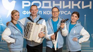 "А МОЙ НЕ ТАКОЙ" - КОНКУРС "РОДНИКИ" ОЛЕГА ГАЗМАНОВА