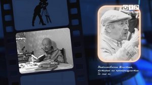 От литературы к экрану: Как Михаил Швейцер покорил кинематограф