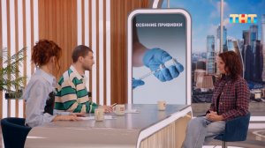 Какие прививки нужно ставить уже сейчас, чтобы защитить себя?