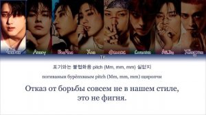 кирилизация не моя