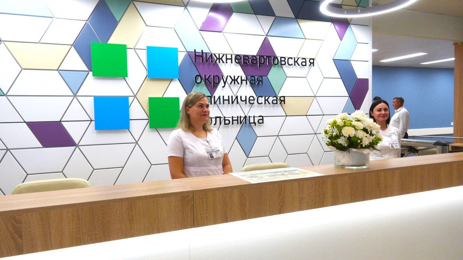В Нижневартовской ОКБ ввели карантин из-за ОРВИ