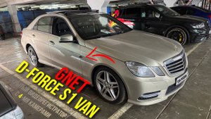 Видеорегистратор с 4-мя камерами GNET D-FORCE S1 VAN. Обзор установки в Mercedes Benz E-Class