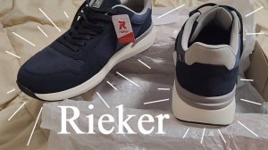 Обувь Riker