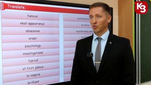 В 2025 году каневская школа № 2 отмечает 50-летие