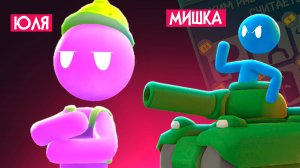 ДРАКА СТИКМЕНОВ НА ДВОИХ - УГНАЛИ ТАНК ♦ Stick it to the Stickman