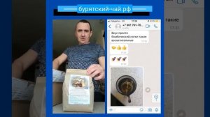 Отзыв Алексея с Верхней Салды