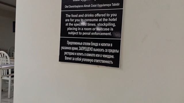 ТУРЦИЯ_2025_АЛАНЬЯ_ОТЕЛЬ-СКАЙЛАКС-5ЗВЕЗД_РЕСТОРАН-ГРИЛЬ смотреть онлайн