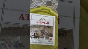 С ума сойти можно от счастья, как мне повезло в Дикси с покупками